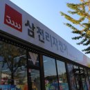 구암동123 이미지