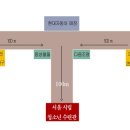 ( 4월 6일 일요일) 가베지도사2급 자격과정 안내입니다.(부교재교육함께) 이미지