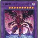 매지컬 무브먼트 이미지