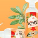 닥터버그 - 영등포구 | 닥터버그