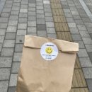 움트목장 네이버블로그
