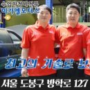 미디어찬 이미지