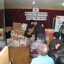 보라매동-29 아시아경제