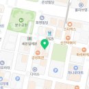 스피드메이트 강릉교동점 이미지