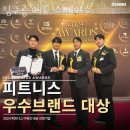 창동헬스 짐구공 에듀 스페이스 추천