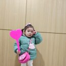 [하찮은 후기]🩷사랑의 하츄핑🩷 부산 뮤지컬/강경 불고기 해운대 센텀시티점