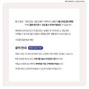 바바라앤코 - 성동구 성수이로 94 | 바바라앤코
