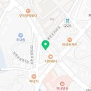 붕어빵1번지 이미지