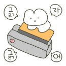 이런이궈마라탕 - 강릉시 신대학길 30-1 | 이런이궈마라탕