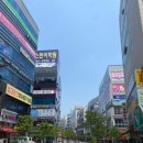 황금커피&호프 이미지