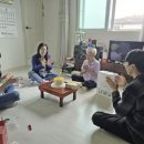 지동 이미지