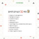 아주편한병원 이미지