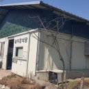 충남 공주 마곡사 솥뚜껑 식당 이미지