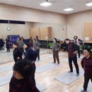 생활체조 이미지