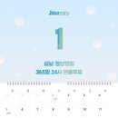 베트남다국적노래클럽 이미지