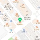 파리바게뜨여의경도상가 이미지