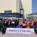 고고(GoGo) 이미지