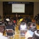 아산중학교 이미지