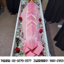 연화의정원 이미지
