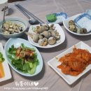 명미횟집