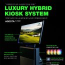 베테랑스크린골프 이미지