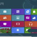 Windows 8 계정만들기 이미지