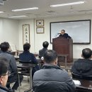 광인산업