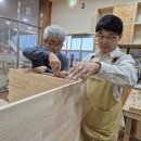 산림휴양마을(목공예체험장) 이미지