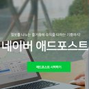 제이케이애드 이미지