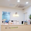 아름다운소아청소년과의원 네이버블로그
