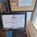 영남대동문점 작심 스터디카페 이미지