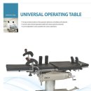 JS의료기 이미지