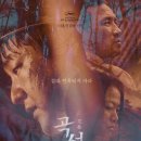 빨리고 이미지