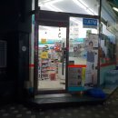 GS25 목동리치점 이미지
