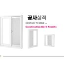 세이프죤 Daum카페