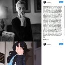 장미인애 카카오 검색결과