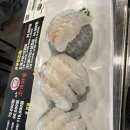 속초산책 | 속초 동명항 맛집 ‘속초조개마을’ 솔직 후기 영금정·동명항 산책 코스까지