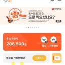 공단시장약국 이미지