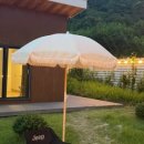 뽀야네 민박집 이미지