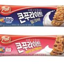 동서모텔 이미지