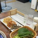 노난대패 이미지