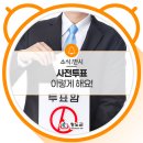 금천면 분회 경로당 이미지