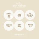 검단아라산부인과의원