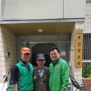 백안경로당 이미지