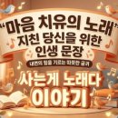 돈밤