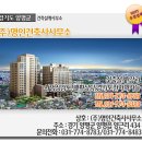 명인 건축사사무소 이미지