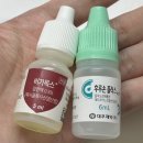 수성중앙약국 | 심봉사(초고도근시+고도난시)의 내돈내산 EVO ICL 렌즈삽입술 후기