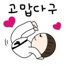 준현유치원 이미지