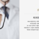 시온캐슬빌딩 이미지