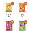 스위트 버블